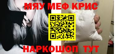 экстази Свободный