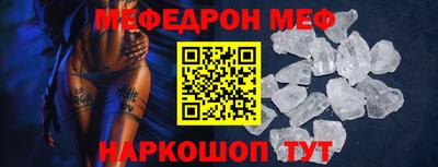 экстази Свободный