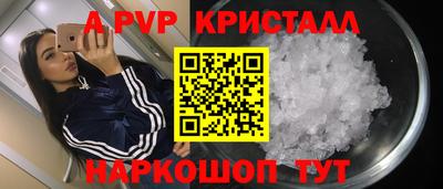 экстази Свободный