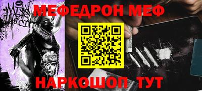 Альфа ПВП Севастополь