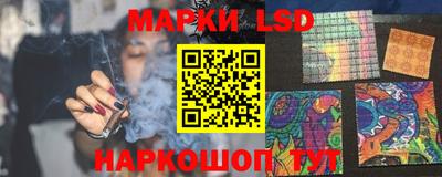 Альфа ПВП Севастополь