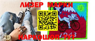 Альфа ПВП Севастополь