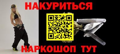 экстази Свободный