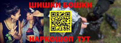 экстази Свободный