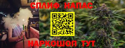 Альфа ПВП Севастополь