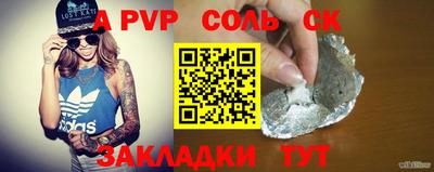 экстази Свободный