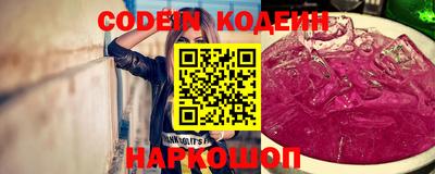 экстази Свободный