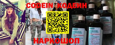 Альфа ПВП Севастополь