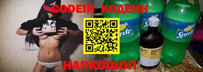 экстази Свободный
