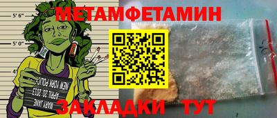 экстази Свободный