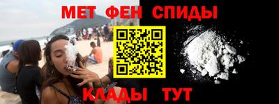 Альфа ПВП Севастополь