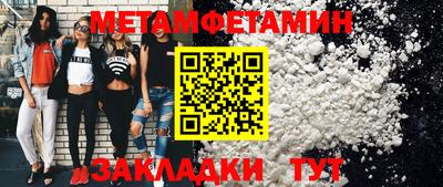 экстази Свободный
