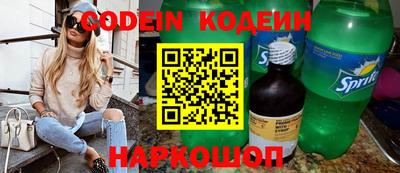 Альфа ПВП Севастополь