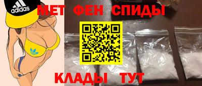 Альфа ПВП Севастополь