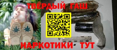 Альфа ПВП Севастополь