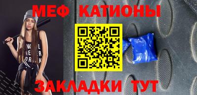 экстази Свободный