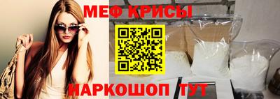 Альфа ПВП Севастополь