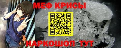 Альфа ПВП Севастополь