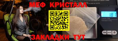 экстази Свободный