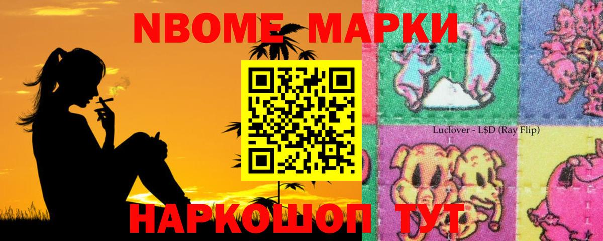 Азнакаево  LSD-25 экстази ecstasy  LSD-25 экстази ecstasy  Вход с VPN 